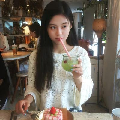 呷醋妙女郎