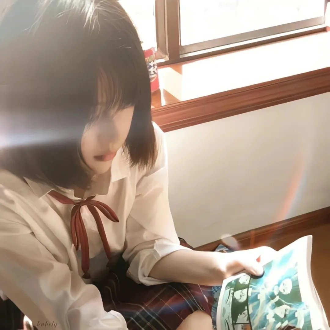 毗邻而居